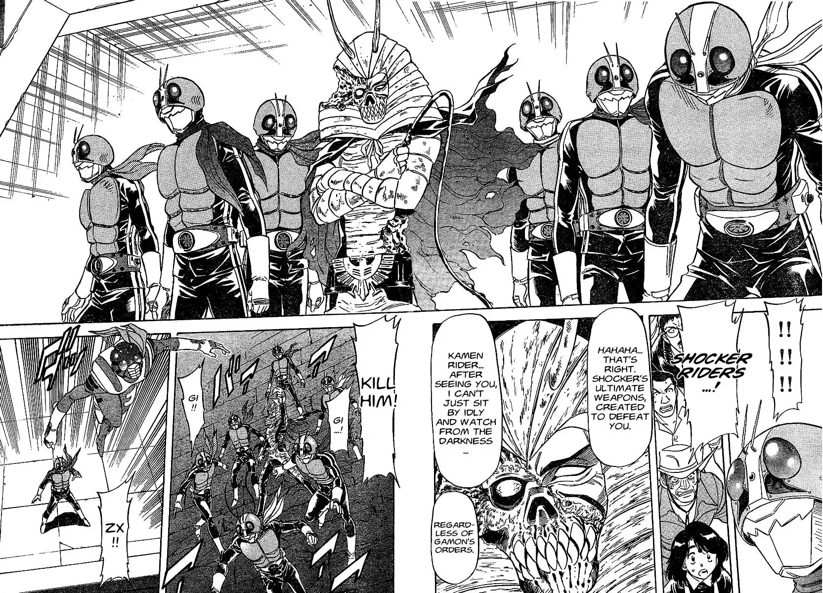 Kamen Rider Spirits Chapter 45 13